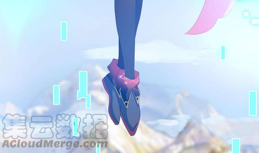 我在地府开后宫32话 计划有变