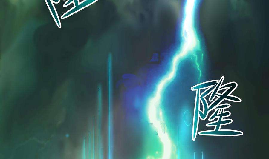 我在地府开后宫32话 计划有变