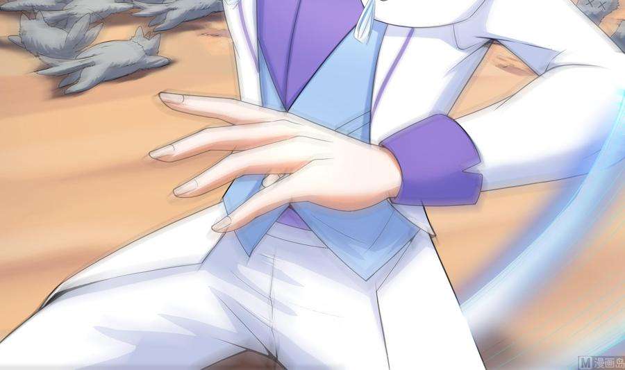 我在地府开后宫32话 计划有变