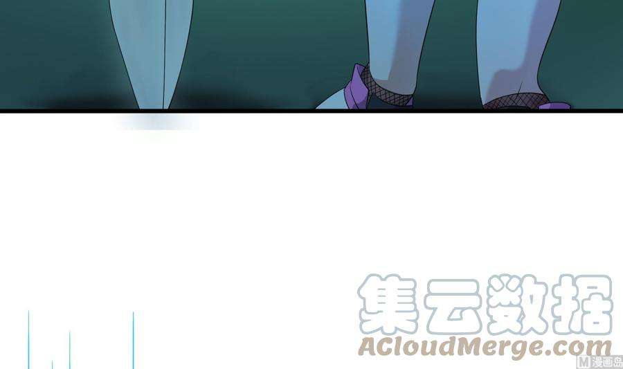 我在地府开后宫32话 计划有变