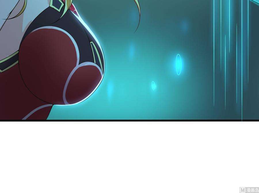 我在地府开后宫32话 计划有变