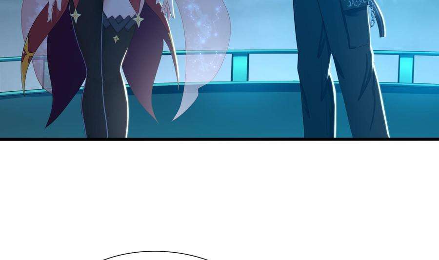 我在地府开后宫32话 计划有变