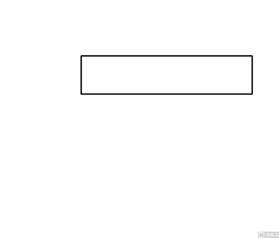 我在地府开后宫32话 计划有变