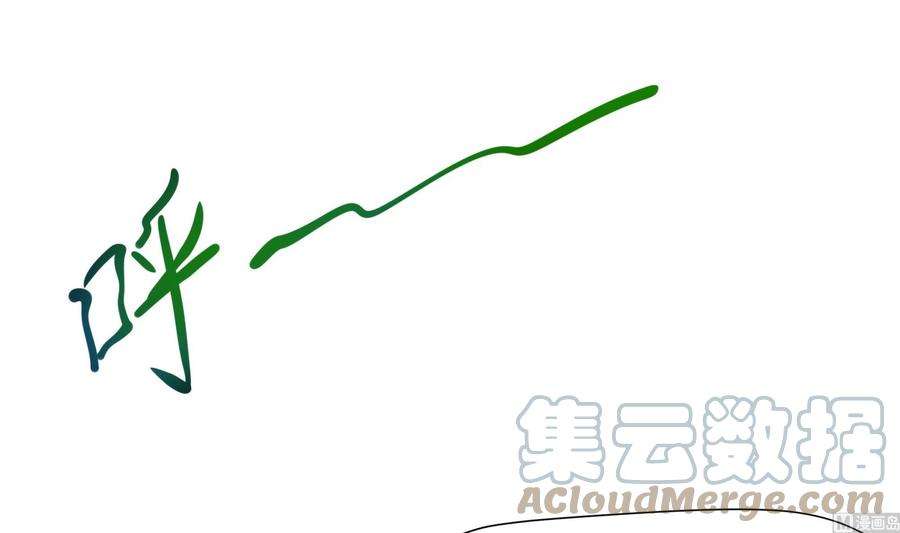 我在地府开后宫32话 计划有变