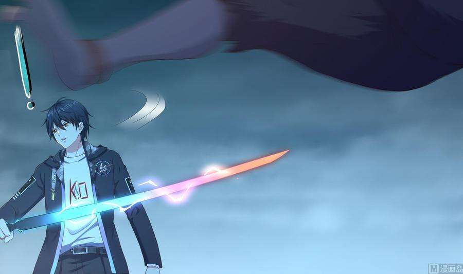 我在地府开后宫33话 捣乱者