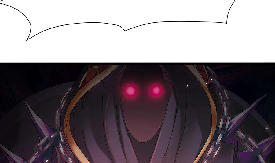 我在地府开后宫33话 捣乱者