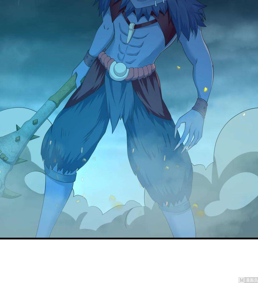 我在地府开后宫33话 捣乱者