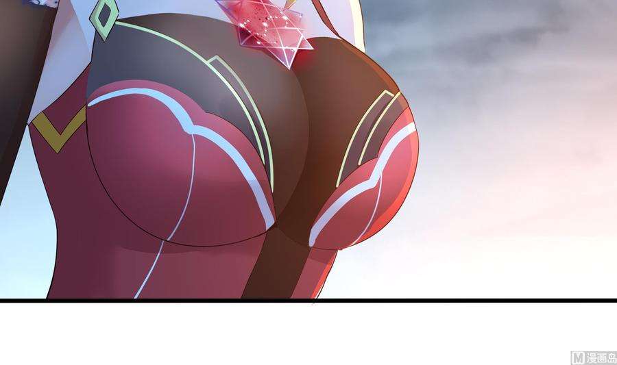 我在地府开后宫33话 捣乱者