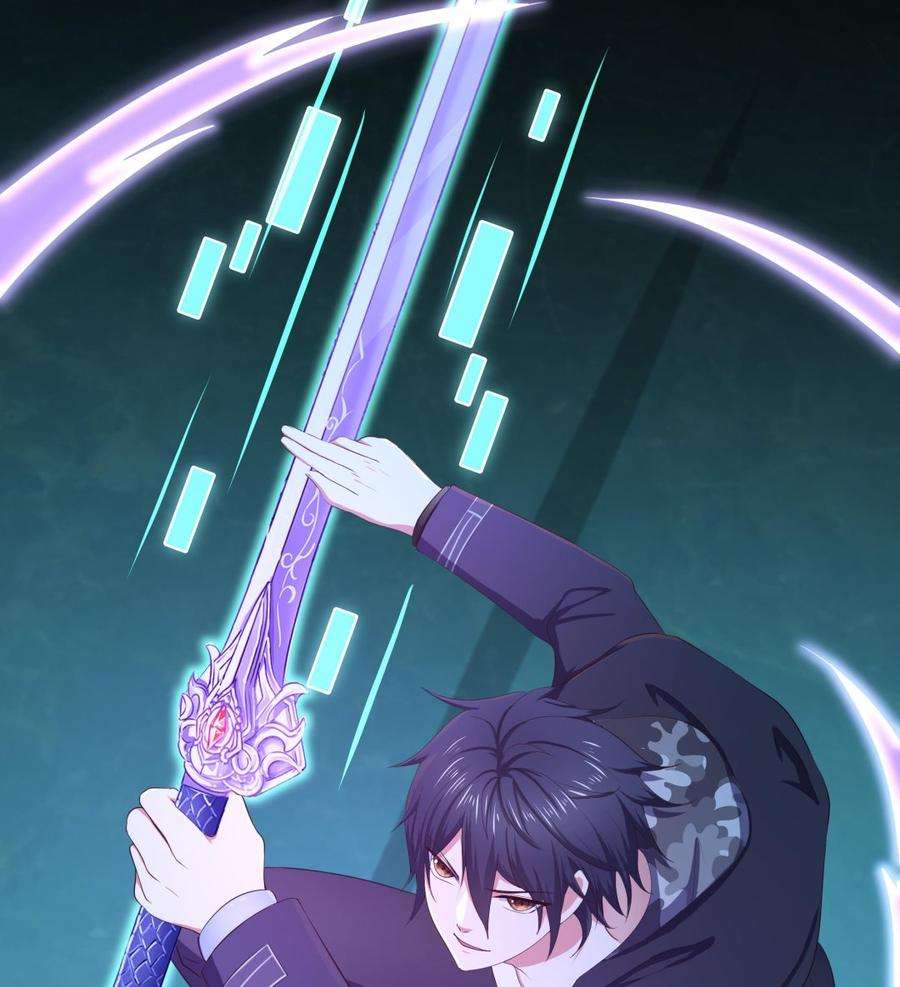 我在地府开后宫33话 捣乱者