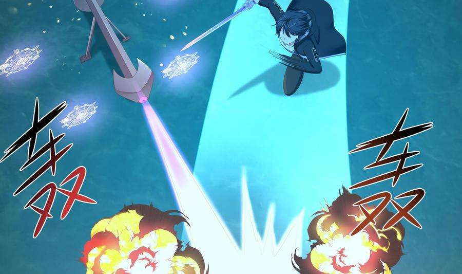 我在地府开后宫33话 捣乱者