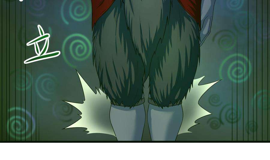 我在地府开后宫33话 捣乱者