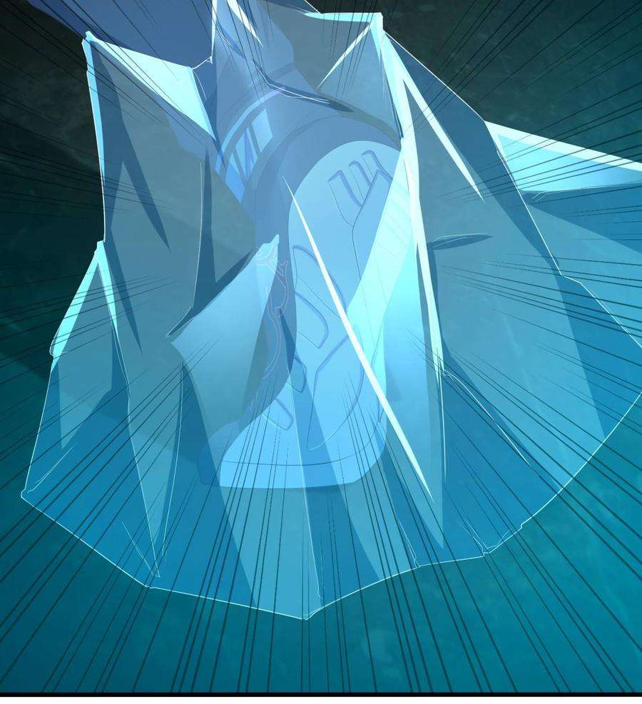 我在地府开后宫33话 捣乱者