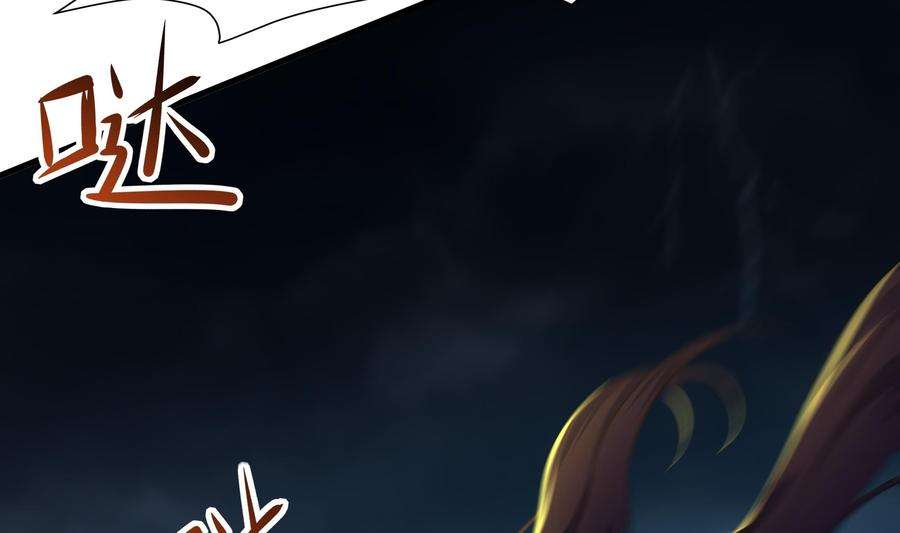 我在地府开后宫33话 捣乱者