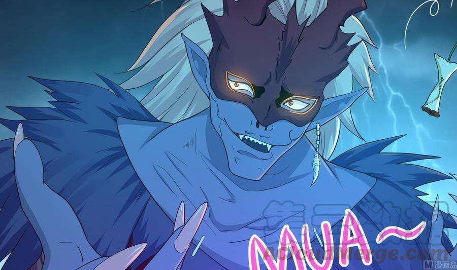 我在地府开后宫33话 捣乱者