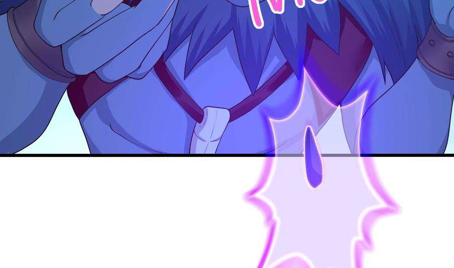 我在地府开后宫33话 捣乱者