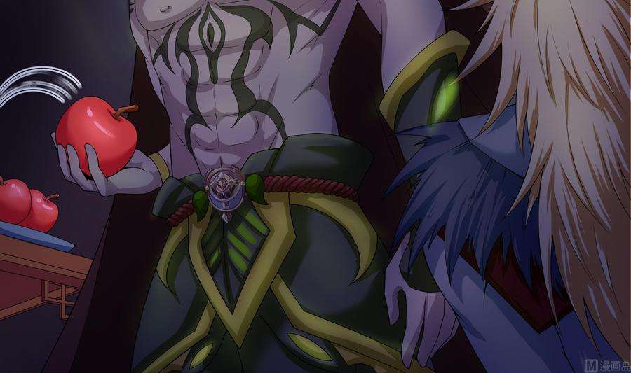 我在地府开后宫33话 捣乱者