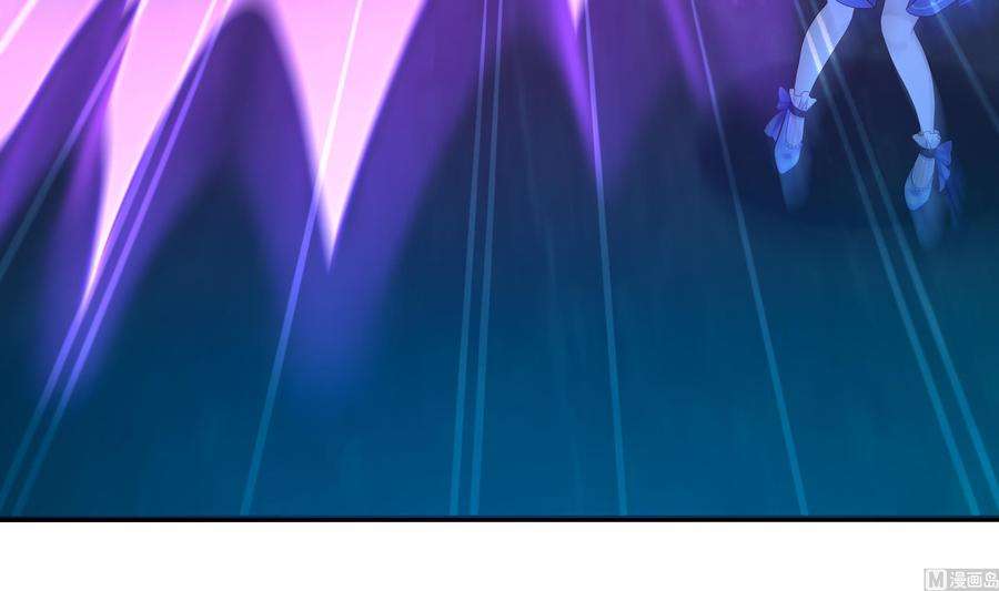 我在地府开后宫33话 捣乱者