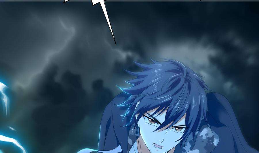 我在地府开后宫33话 捣乱者