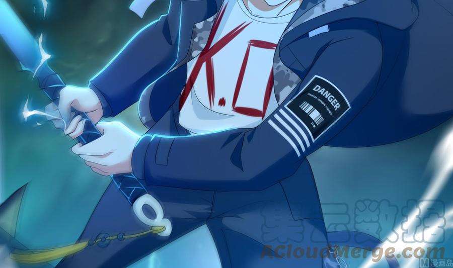 我在地府开后宫33话 捣乱者