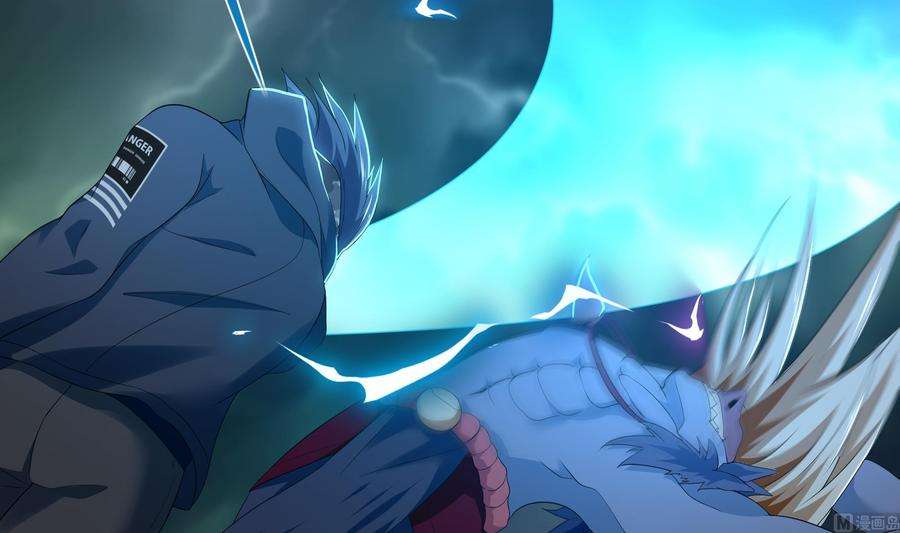 我在地府开后宫33话 捣乱者