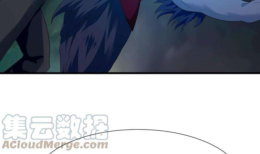 我在地府开后宫33话 捣乱者