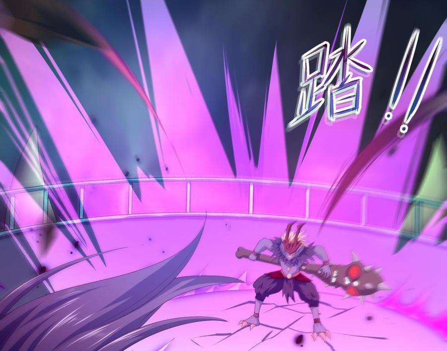 我在地府开后宫33话 捣乱者