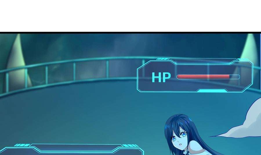 我在地府开后宫33话 捣乱者