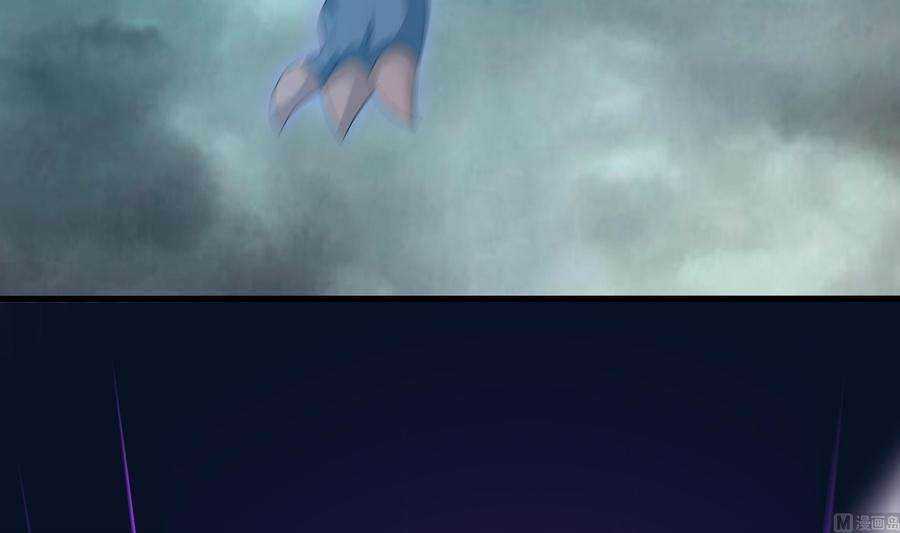 我在地府开后宫33话 捣乱者