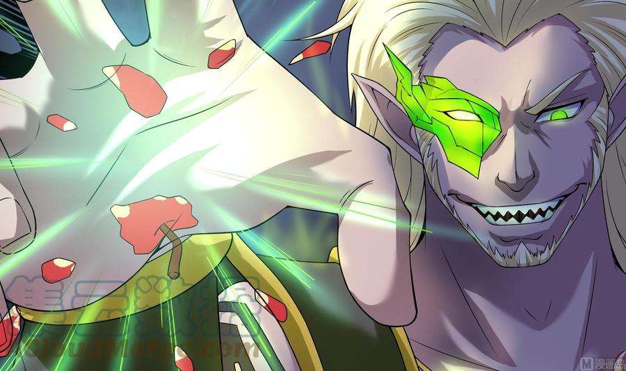 我在地府开后宫33话 捣乱者