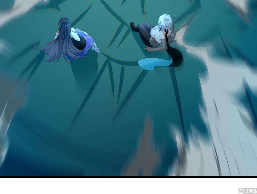 我在地府开后宫33话 捣乱者