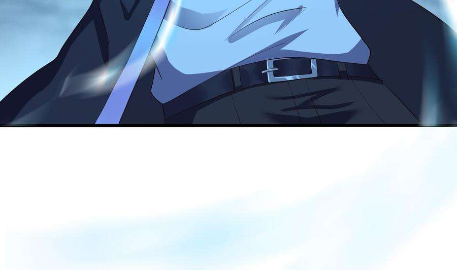 我在地府开后宫33话 捣乱者