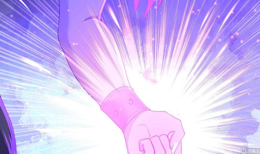 我在地府开后宫33话 捣乱者