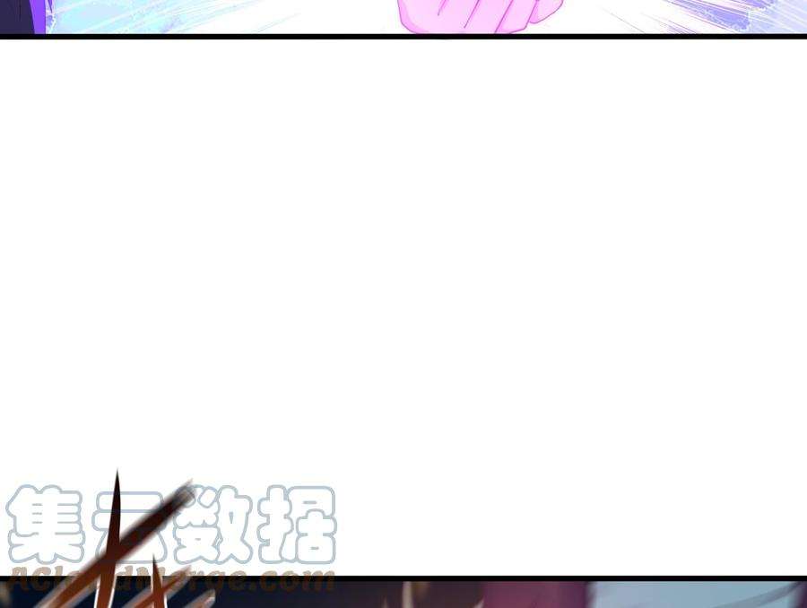 我在地府开后宫33话 捣乱者