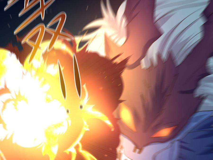 我在地府开后宫33话 捣乱者