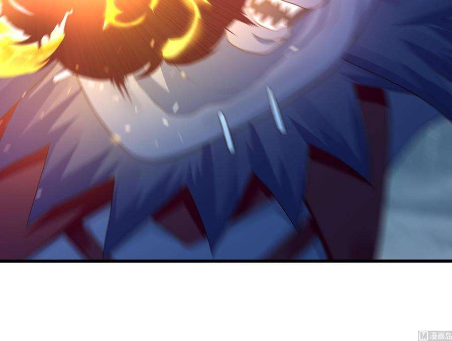 我在地府开后宫33话 捣乱者