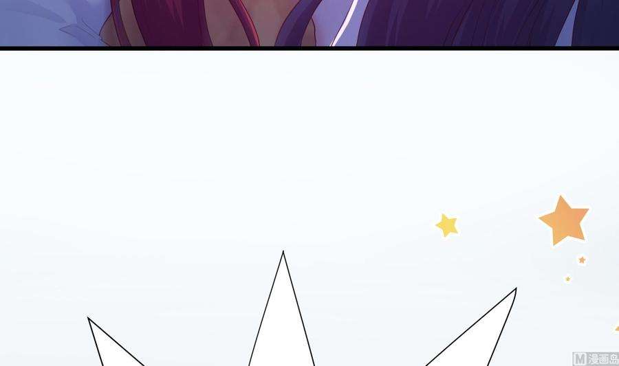 我在地府开后宫34话 噩梦开始