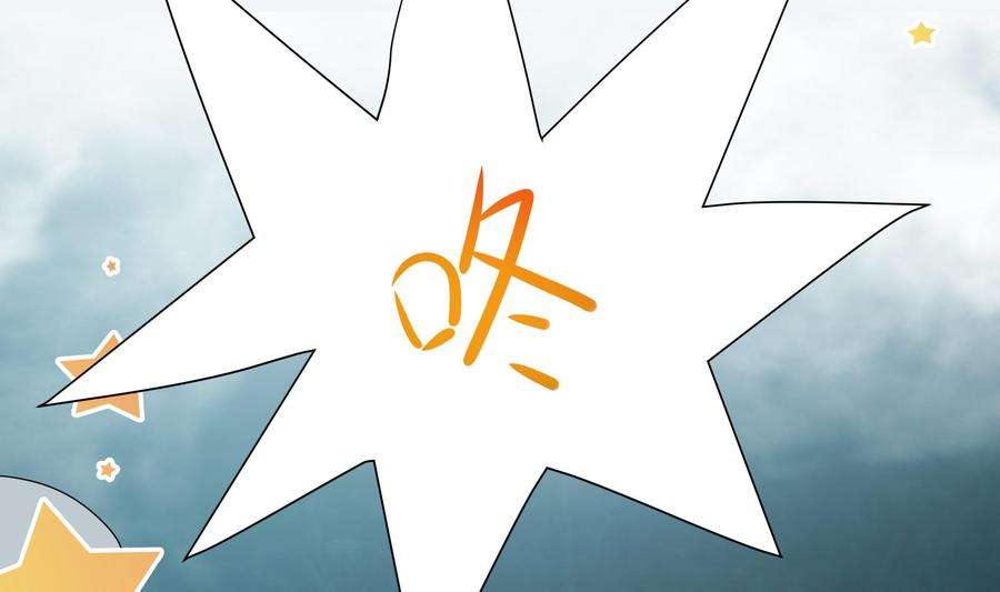 我在地府开后宫34话 噩梦开始