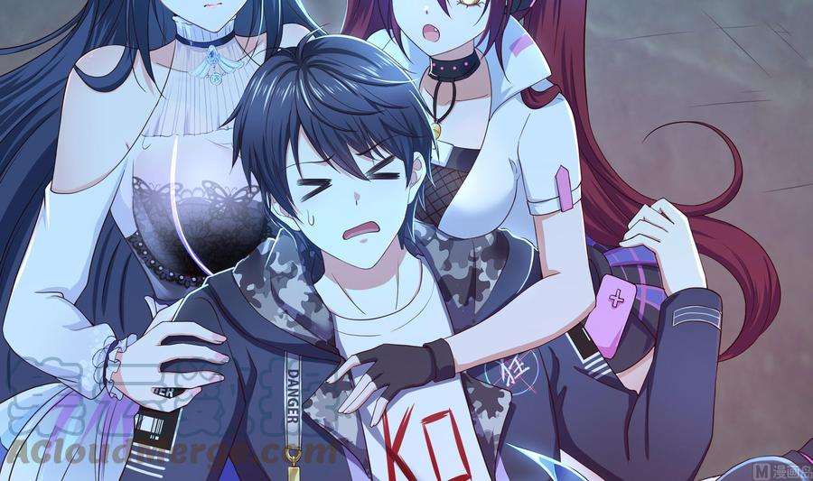 我在地府开后宫34话 噩梦开始