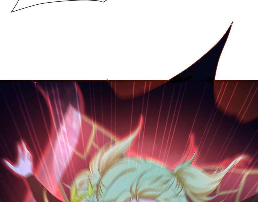 我在地府开后宫34话 噩梦开始