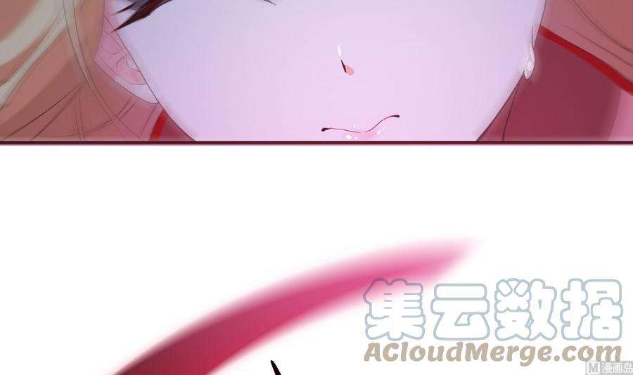 我在地府开后宫34话 噩梦开始