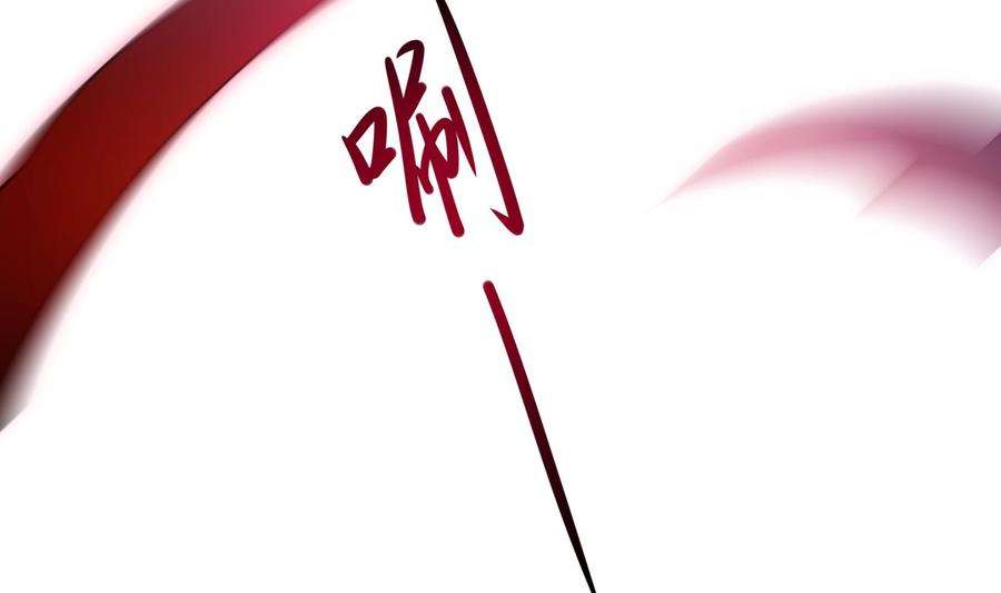 我在地府开后宫34话 噩梦开始