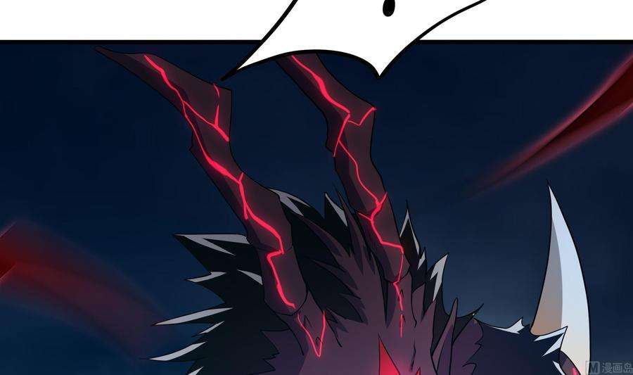 我在地府开后宫34话 噩梦开始