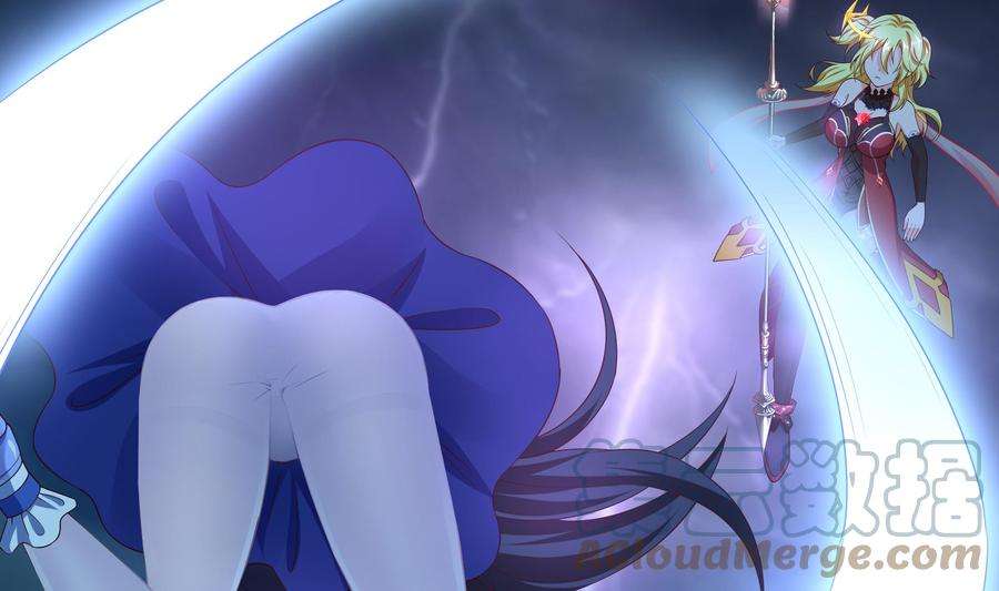 我在地府开后宫34话 噩梦开始