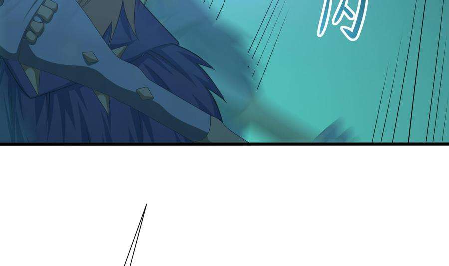 我在地府开后宫34话 噩梦开始