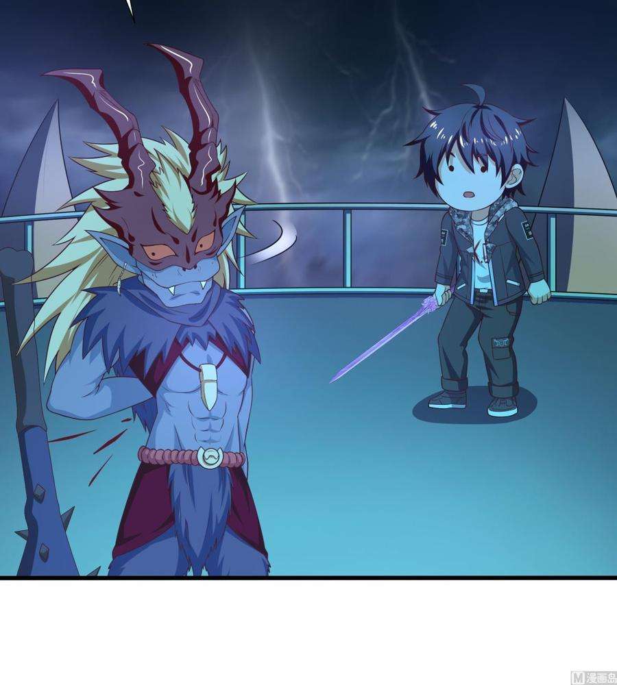 我在地府开后宫34话 噩梦开始