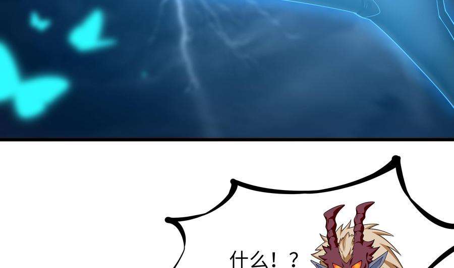 我在地府开后宫34话 噩梦开始