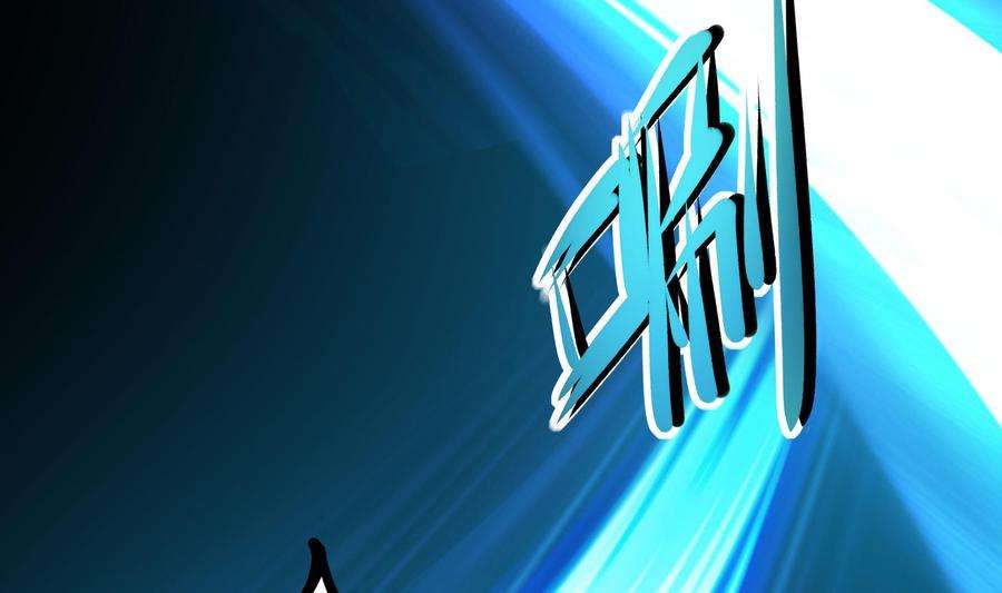 我在地府开后宫34话 噩梦开始