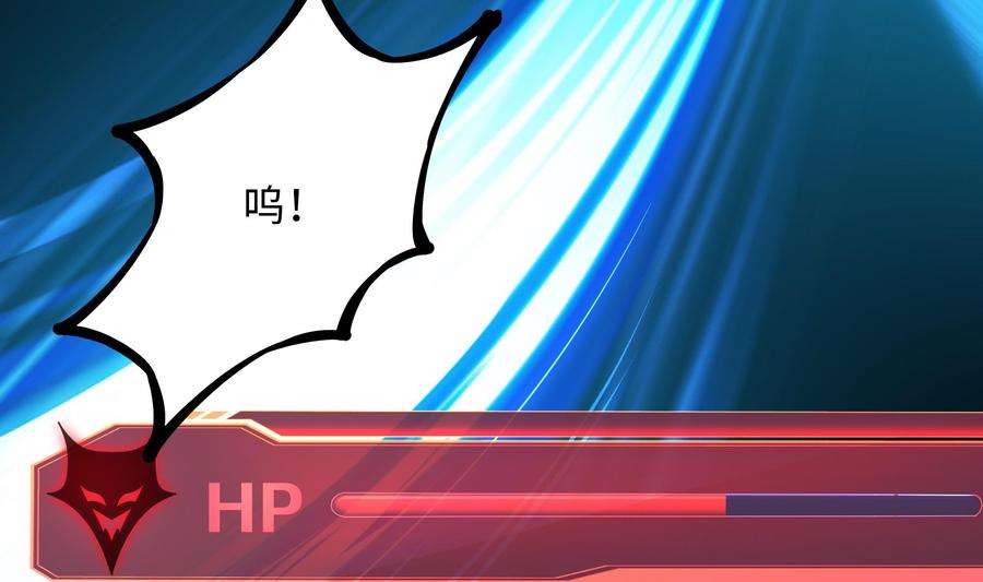 我在地府开后宫34话 噩梦开始