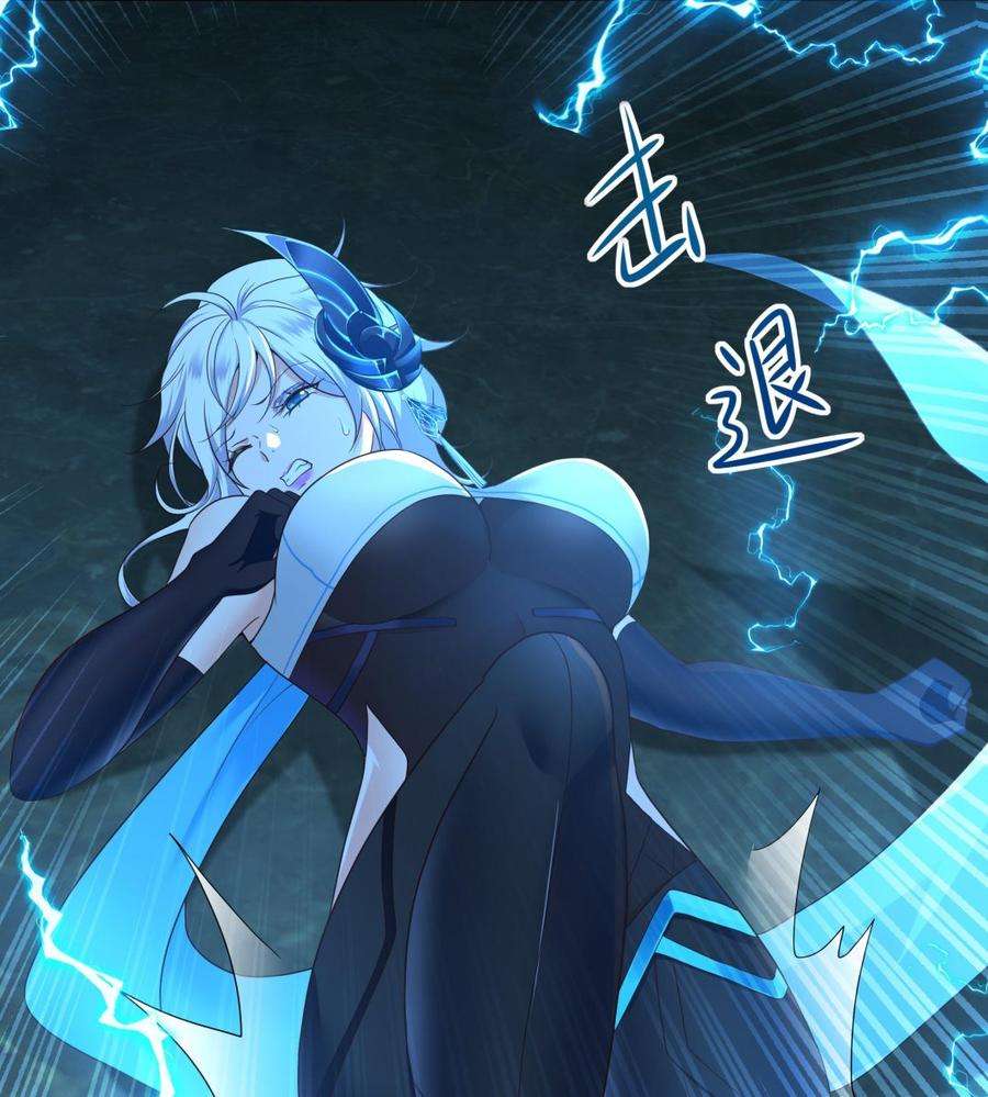 我在地府开后宫34话 噩梦开始