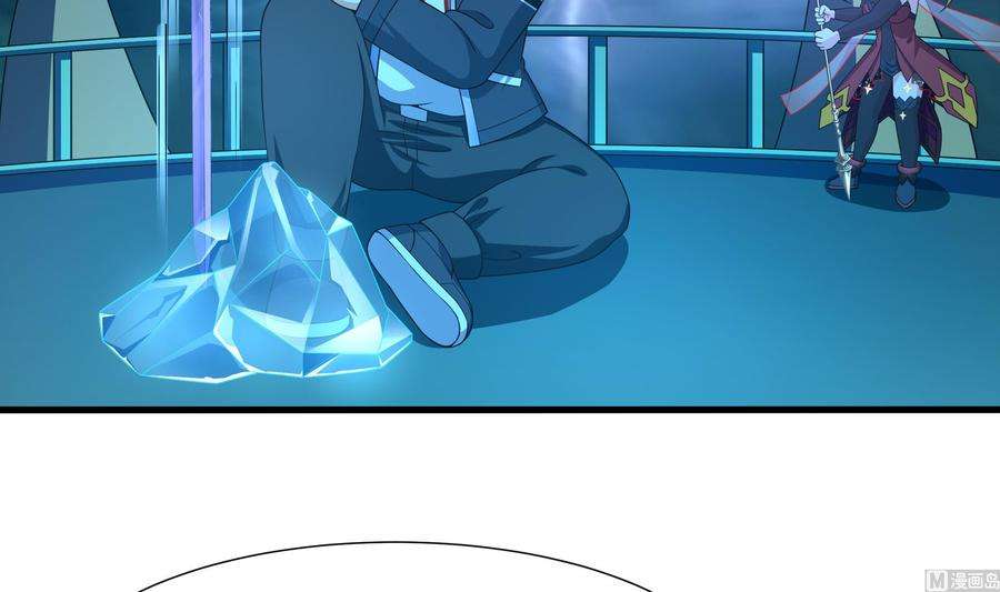 我在地府开后宫34话 噩梦开始